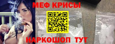 ALPHA-PVP Нарткала