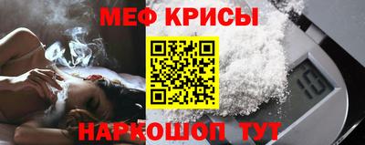 ALPHA-PVP Нарткала