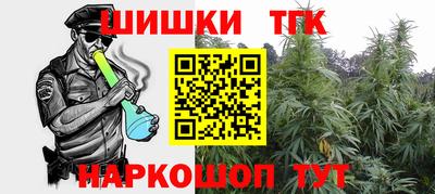 ALPHA-PVP Нарткала