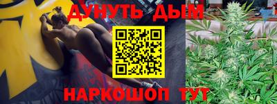 скорость Нальчик