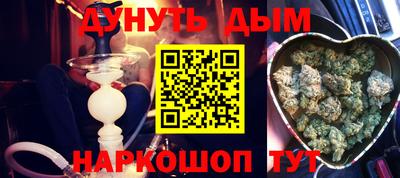 ALPHA-PVP Нарткала