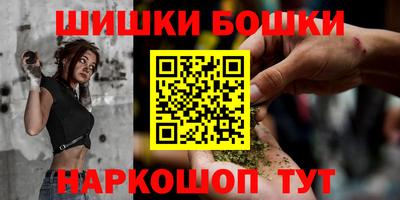 скорость Нальчик