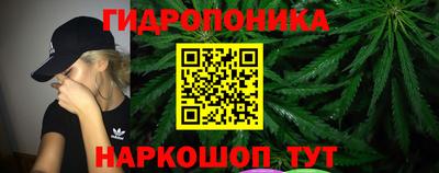 скорость Нальчик