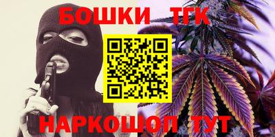 скорость Нальчик