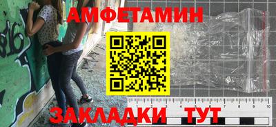 скорость Нальчик
