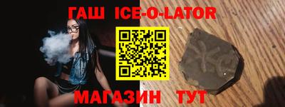 ALPHA-PVP Нарткала