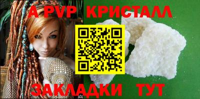 скорость Нальчик