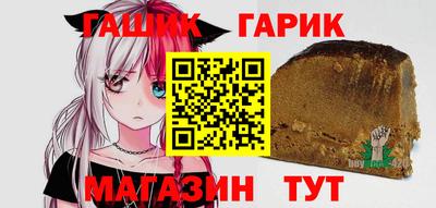 ALPHA-PVP Нарткала