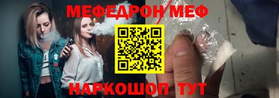 скорость Нальчик
