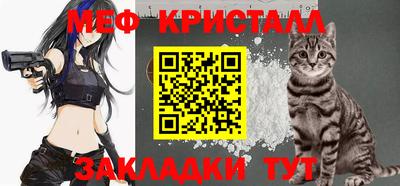 ALPHA-PVP Нарткала