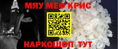 скорость Нальчик